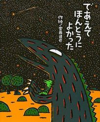 61negohqdtl..jpg 61negohqdtl..jpg