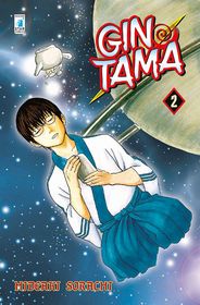 Gintama2.jpg Gintama2.jpg