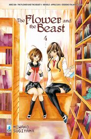 TheFlowerAndTheBeast4.jpg TheFlowerAndTheBeast4.jpg