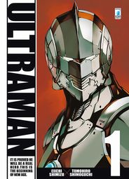 Ultraman1.jpg