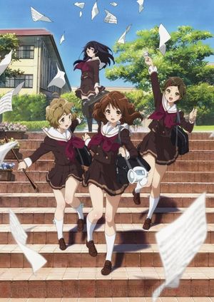 Sound Euphonium