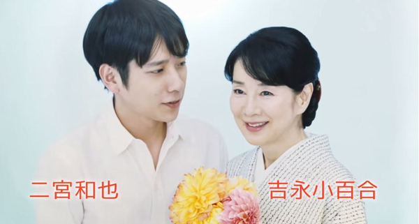 aramajapan_haha-to-kuraseba.png aramajapan_haha-to-kuraseba.png
