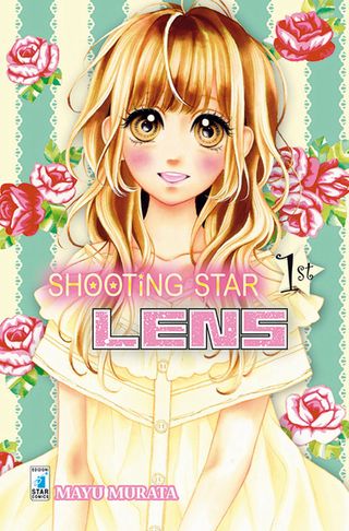 ShootingStarLens1.jpg