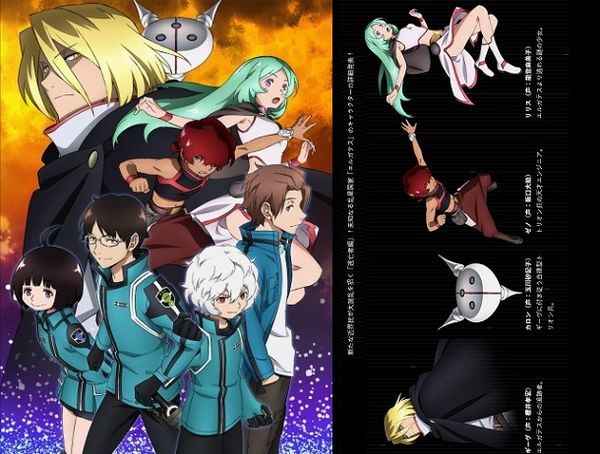 World Trigger Toubousha Hen.jpg World Trigger Toubousha Hen.jpg