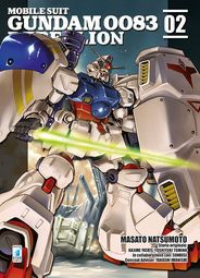GundamRebellion2.jpg
