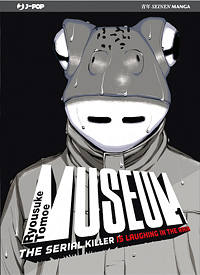 Museum Museum