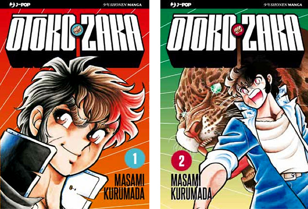 Otoko zaka Otoko zaka