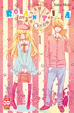 Romantica Clock 1 Romantica Clock 1