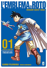 L'emblema di Roto 1 L'emblema di Roto 1