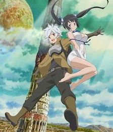 Danmachi-cover.jpg Danmachi-cover.jpg
