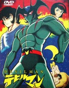 DevilmanTV-cover.jpg