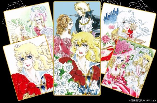 Huis Ten Bosch Special Rose of Versailles Oscar-hen Bara wa Utsukushiku Moe