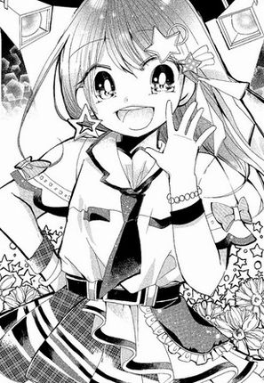 Idol Kyuukou Ran Tokiwa Idol Kyuukou Ran Tokiwa