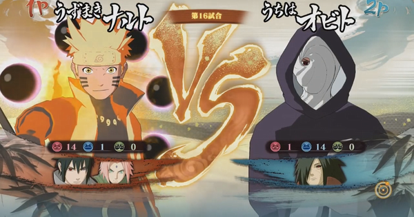 Il Team 7 contro Obito e Madara nel nuovo gameplay di Naruto UNS4!.png naruto.png
