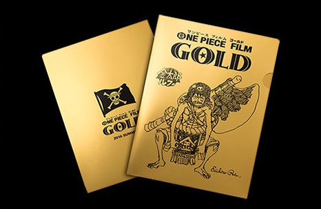 one-piece-film-gold-clear-file-kintaro-luffy.jpg one-piece-film-gold-clear-file-kintaro-luffy.jpg