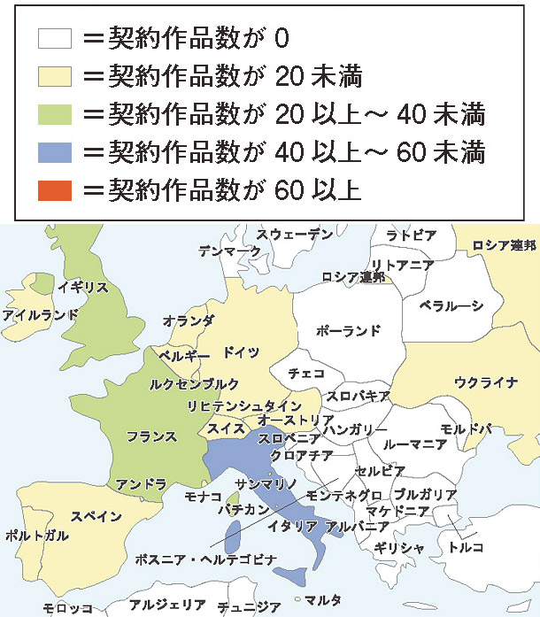 Le licenze anime dell'Europa nel 2015 Le licenze anime dell'Europa nel 2015