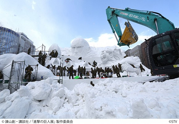 Dragon Ball e Attacco dei Giganti al festival della neve di Sapporo