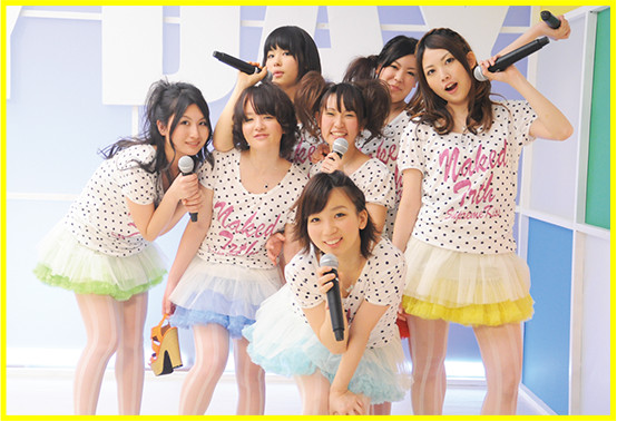 Moe7 Moe7 Scuola di Cultura Pop