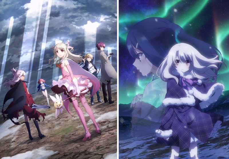 FATE/KALEID LINER PRISMA ILLYA Drei