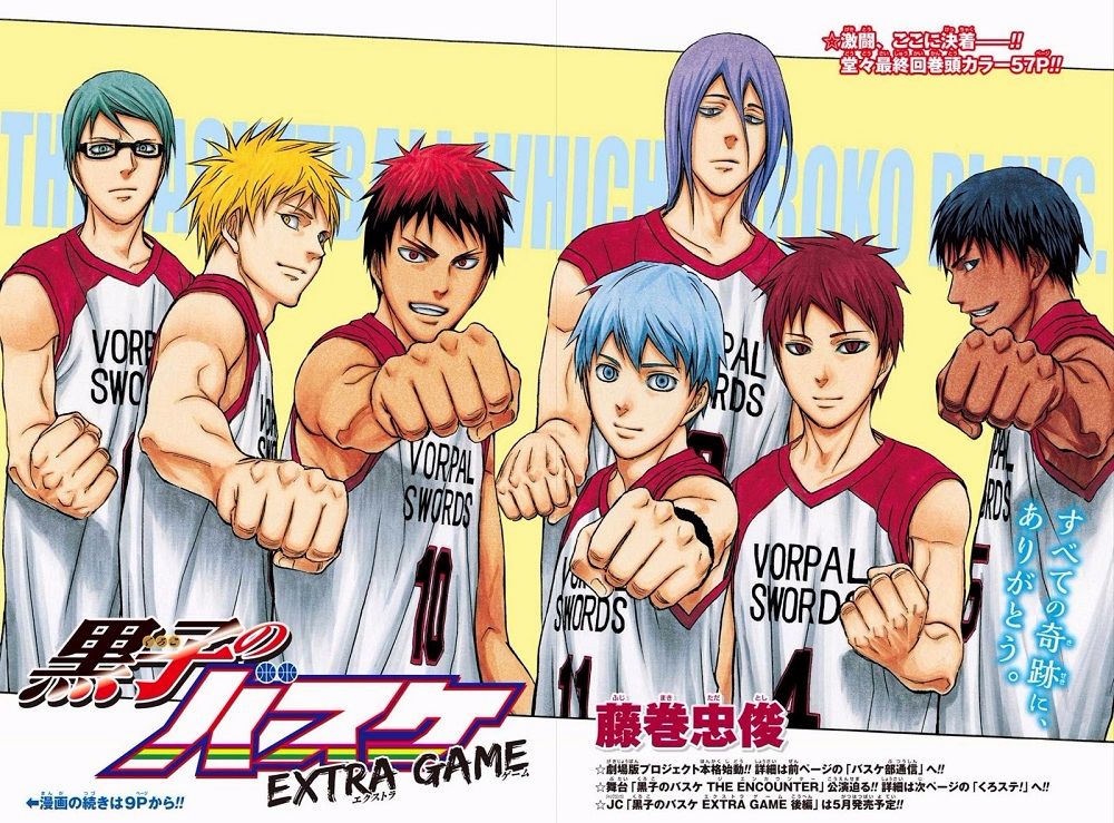 kurobas.jpg kurobas.jpg