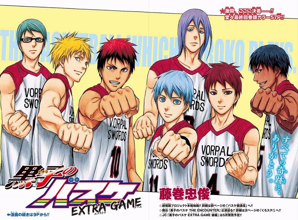 kurobas.jpg