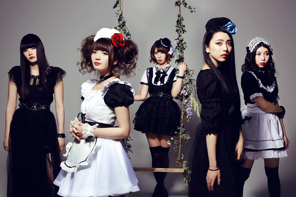 BAND MAID BAND MAID