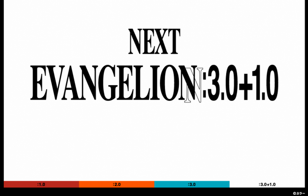 Evangelion-3.0+1.0-730x465.png