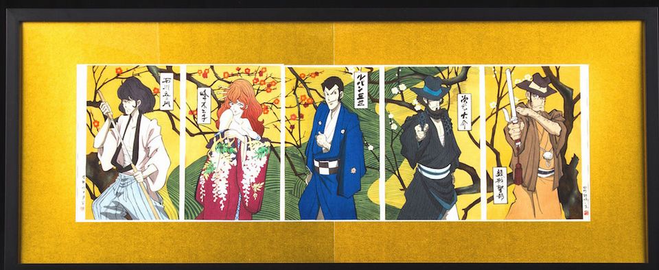 Limited Edition Lupin the Third Ukiyo-e 