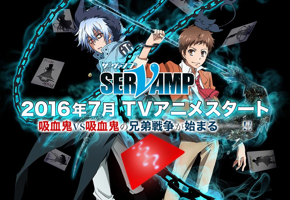 Servamp su Yamato Animation Servamp su Yamato Animation