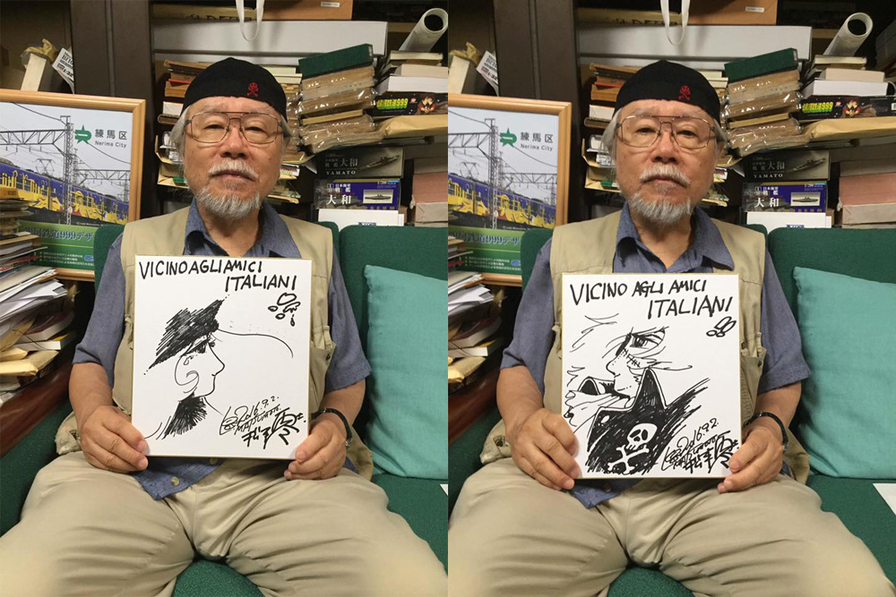 Leiji Matsumoto: 5 disegni all'asta per aiutare le vittime del terremoto