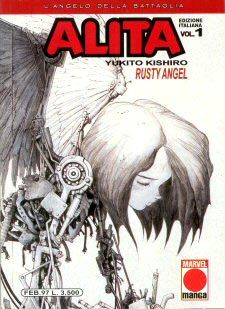 Alita1.jpg