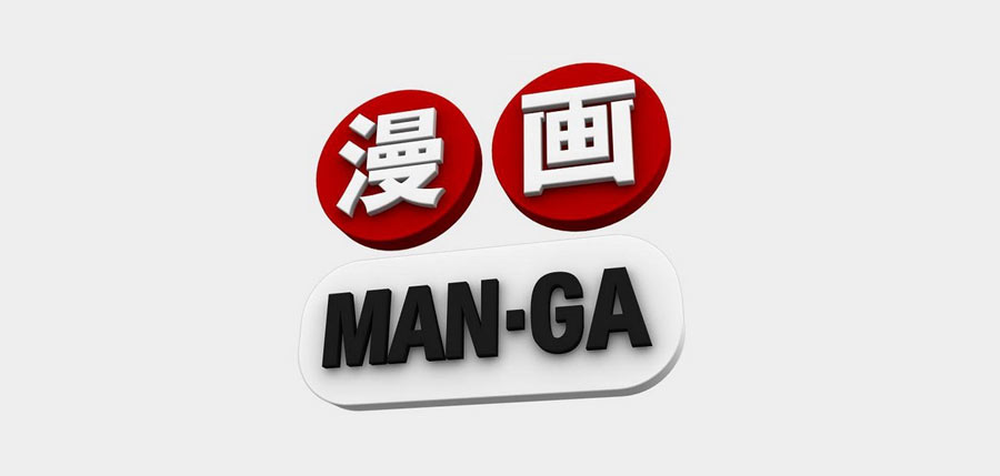 Man-ga (Sky 149)