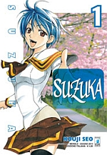 Suzuka