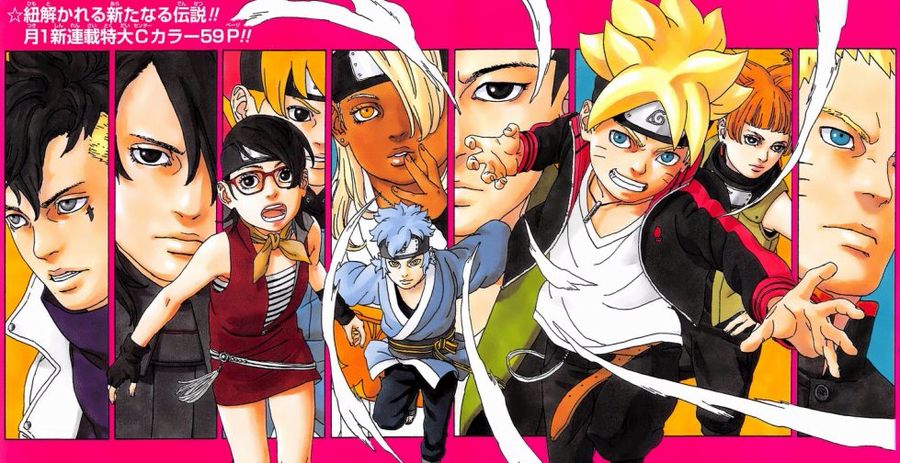 Boruto-Manga.jpg Boruto-Manga.jpg