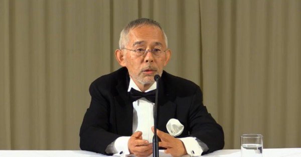 Toshio Suzuki Toshio Suzuki