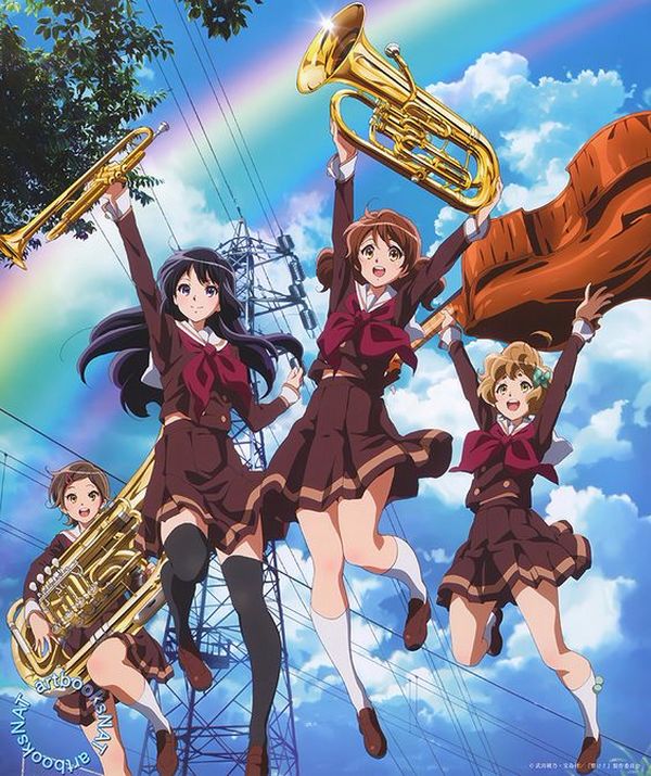 hibike-poster.jpg hibike-poster.jpg