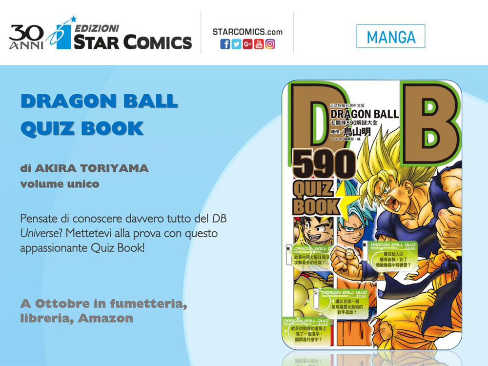 Dragon Ball Quiz Book
