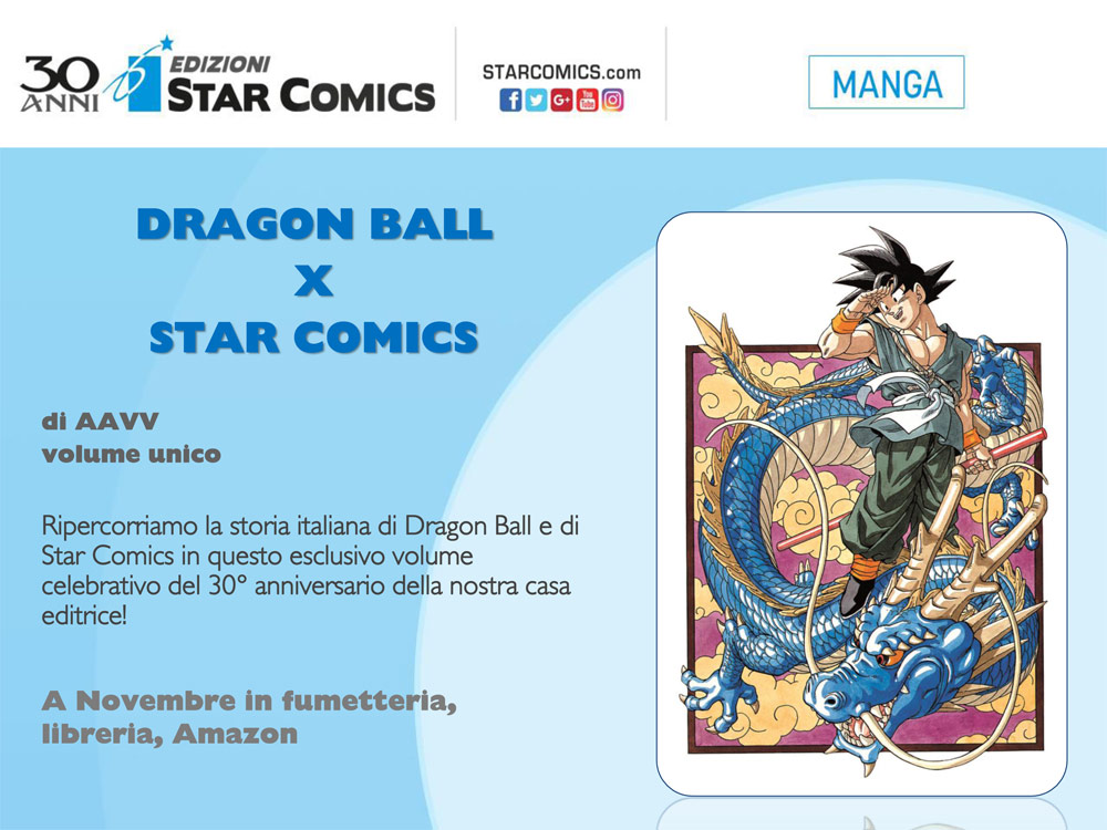 Dragon Ball x Star Comics