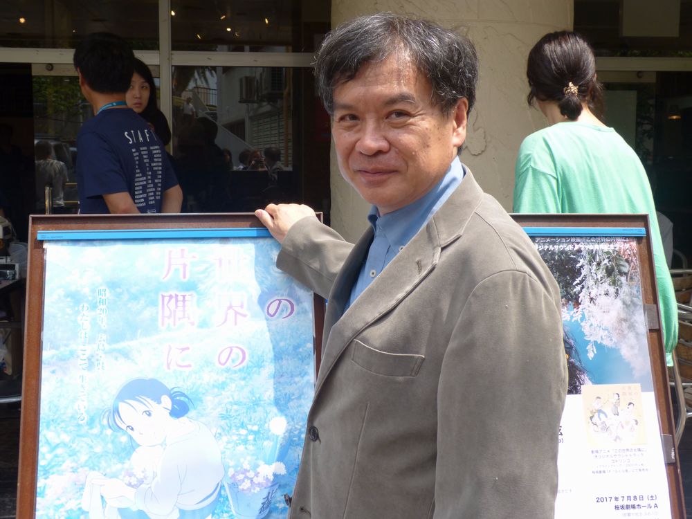 in-this-corner-of-the-world-an-exclusive-interview-with-director-sunao-katabuchi.jpg