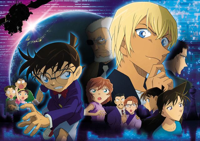 Detective-Conan-Zero-no-Shikkounin_Visual_Art.jpg