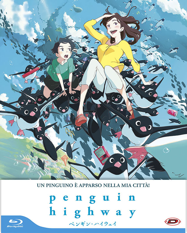 Penguin Highway (First Press)