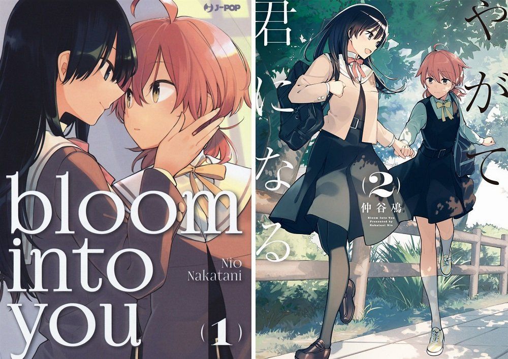 Bloom into You: le prime impressioni sul manga J-POP