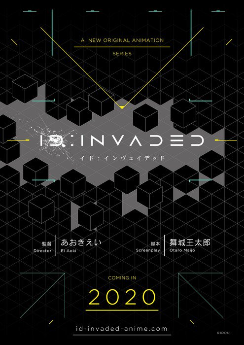 ID - INVADED