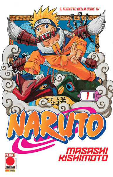 Naruto volume 1 Planet Manga