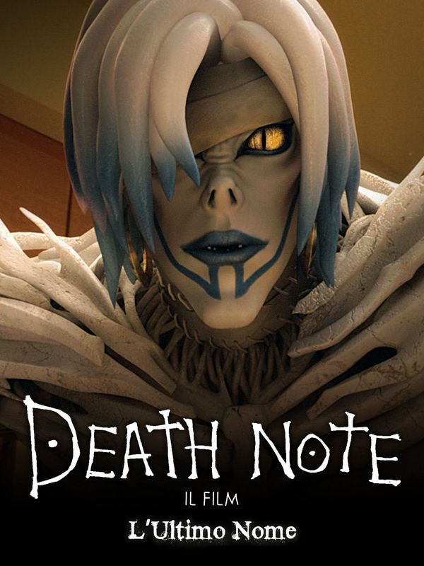 Death Note - L'Ultimo Nome