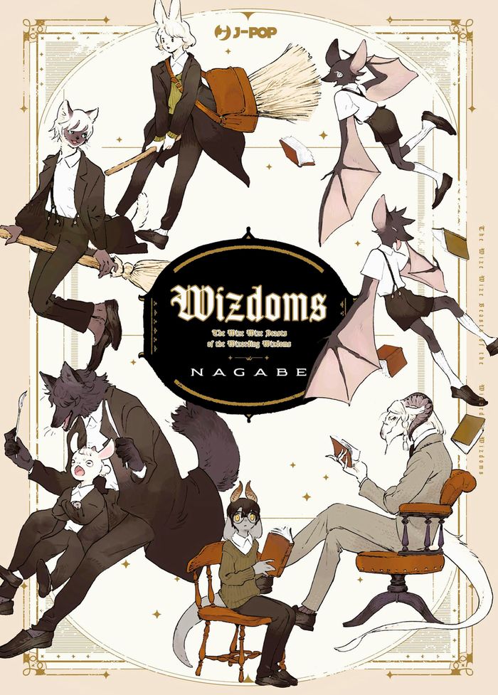 Wizdoms-copertina.jpg