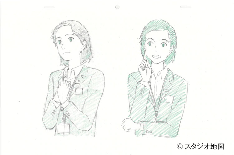 Lo Studio Chizu di Mamoru Hosoda realizza uno spot animato