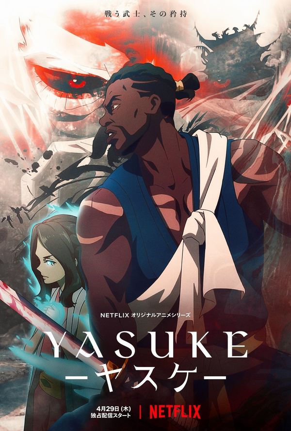 Yasuke, nuova visual per l'anime