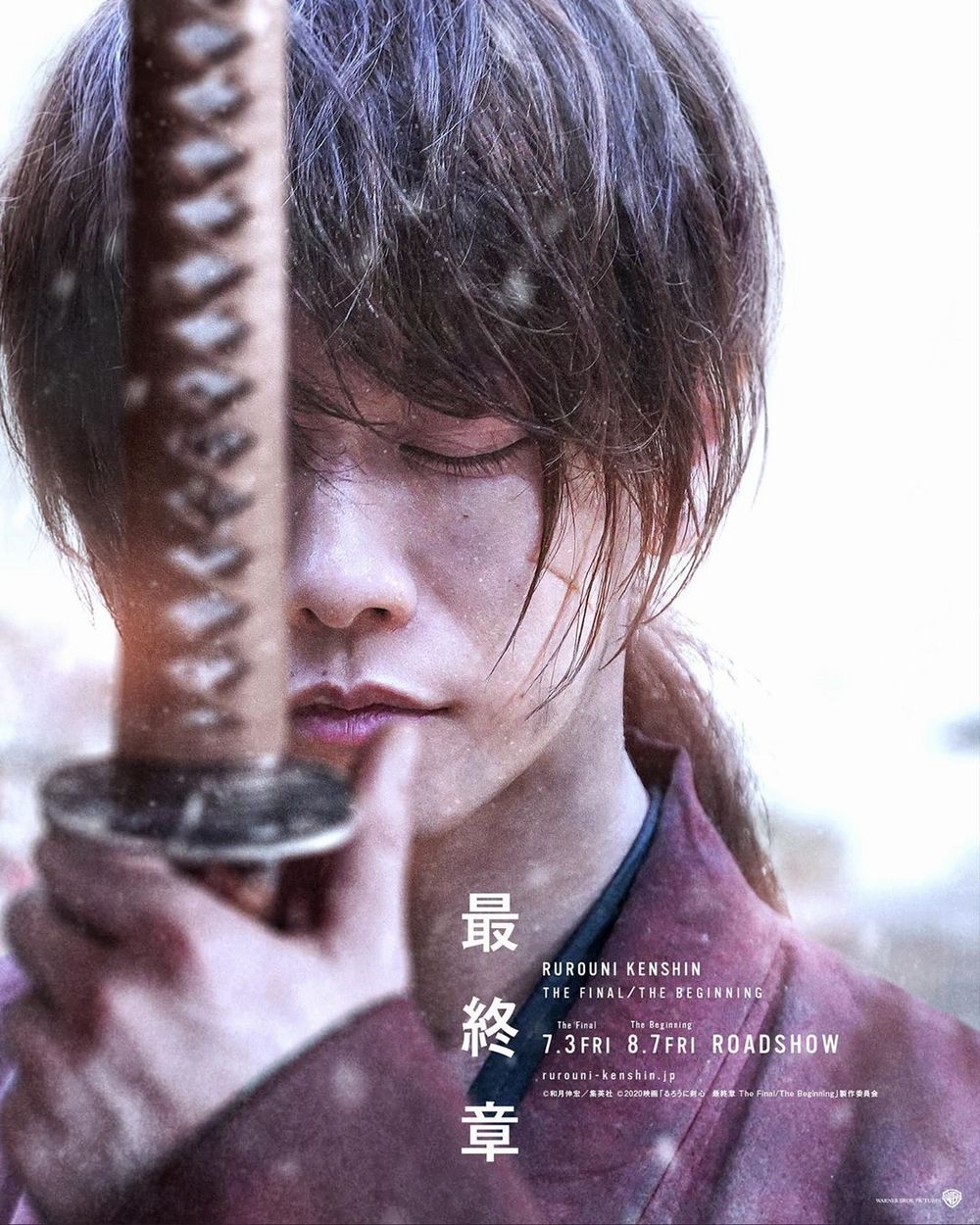 Rurouni_Kenshin-cuore