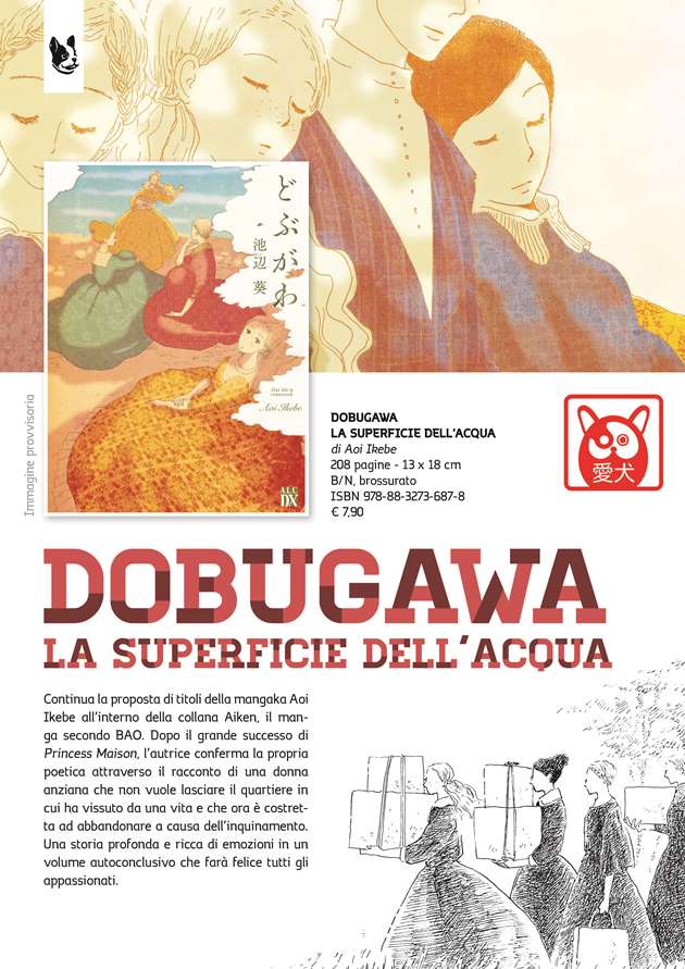 Dobugawa